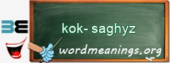 WordMeaning blackboard for kok-saghyz